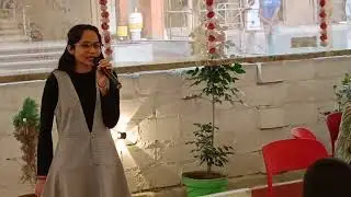 પ્રથમ 