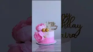 Elegant Pink Peony Cake