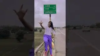 Bihari janta like kar do ❤️💪#bhojpuri #song #terdingreels#bastijila
