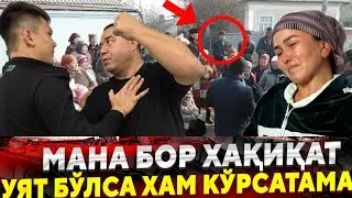 УЗБЕК АЁЛИНИ ВИДЕОСИ НЕГА ТУХТАДИ УЯТ БУЛСА ХАМ АЙТАМАН БОР ХАКИКАТ...
