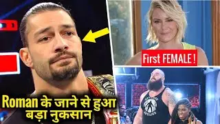 Roman Reigns EXIT & BIG LOSS for WWE ! FIRST Female in Saudi Arabia ! Mixed match Challenge Results