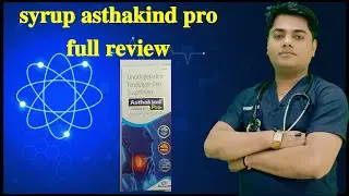 syrup  Asthakind pro full review | sukhi khasi | सूखी खासी की सबसे अच्छा कफ  सिरप .