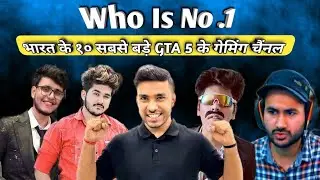 Top 10 GTA 5 Gaming Youtuber in India 🇮🇳 | Ft. Techno Gamers, Chapati Hindustani gamer , live Insaan