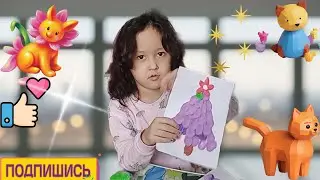 Шахзода играет с воздушным пластилином | Весёлая и яркая игра
