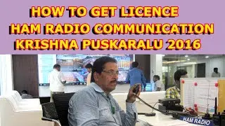How to pass Ham Radio Communication Exam