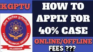 IKGPTU 40% CASE 2023