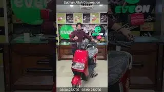 crown ev Electric Scooty With Best Price #eve #crown #cmc #scooty #scooter #miniscooty #newmodel