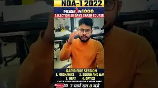 Mission 1000 selection ka rapid fire session se aagaz