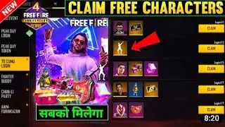 FREE FIRE OB29 UPDATE MAINTENANCE