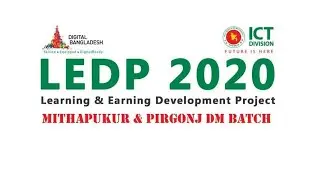 LEDP HSL - RAN - 101- Rangpur Sadar- 20 July 2020 - Blog Comment Revision and Practice