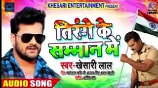 Bhojpuri song 🎵