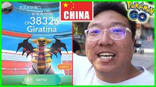 HOW I PLAY POKÉMON GO IN CHINA. IT IS NOT IMPOSSIBLE - Shen Yang, China, 宝可梦沈阳, 中国
