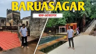 Baruasagar Jharna & Fort , Natural Beauty | Kush Vlogs