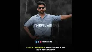 Tuck Jagadish Trailer Will Be Out Tommorow | Nani | TheFilmInfo