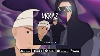 БОНИК, ABZA - UKKAZ