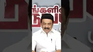 Stalin troll admk party