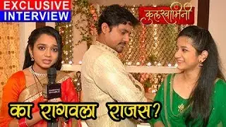 Exclusive : Kulswamini Starcast Talks About Padwa Scene In Serial | Sangram Salvi, Rashmi, Kajal