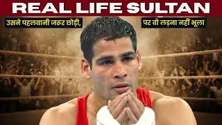 ही स्टोरी रडवेल तुम्हाला! | Real Life Sultan | Hussamuddin Comeback Story