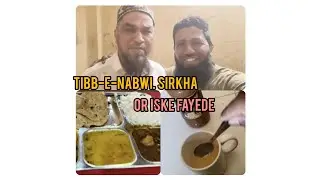 Sirka ek fayede anek #dailyvlog #food #trending #porterdeliveryboy 