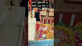 tn m me ram basye ram  hi ram #song #live