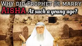 Why did Prophet ﷺ marry Aisha at such a young age? #Assim #assim  #assimalhakeem assim al hakeem