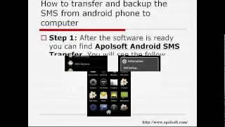 How to backup Samsung Droid Charge Smartphone SMS to computer