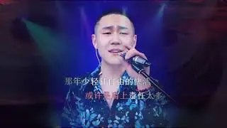 郝琪力《DJ串烧》