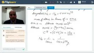 Fliplearn Guru - JEE Online Live Lecture and Doubt Session
