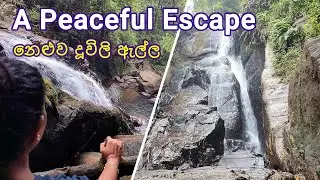 Neluwa Duwili Ella &ndash; A Breathtaking Waterfall in Galle