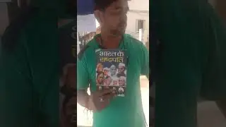 New open air library