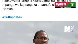 Mjukuu wa Nelson Mandela aliyekuwa anashikiliwa na Israel arejeshwa Afrika kusini