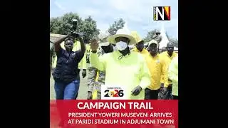 #UgandaDecides2026: Президент Йовери Мусевени прибыл на стадион Париди в городе Аджумани