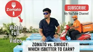 Zomato or Swiggy which one is Better To Earn 🙄🙄 #job #partimejob 