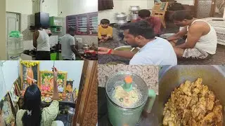 ಇವತ್ತು ನಮ್ಮ ಮನೆಯಲ್ಲಿ ಅಣ್ಣ ತಮ್ಮಂದಿರದೇ ಅಡಿಗೆ,