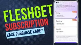 How to Purchase Fleshget Kids Subscription in Hindi 2025 || Fleshget All Feature Unlock kare.