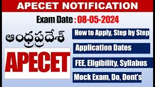 AP ECET Notification, Application Dates, Exam Date, Fee, Eligibility,How to Apply, Mock Test Details
