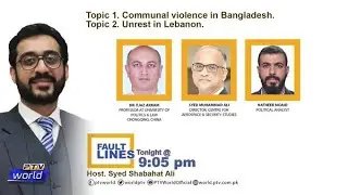 Fault Lines || Communal violence in Bangladesh || Unrest in Lebanon || 24-10-2021