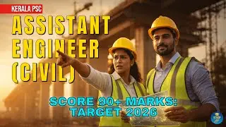 This 13 Minutes Can Change Your Results! | AE CIVIL | Kerala PSC AE Exam 2026