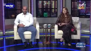 Gup shap show funny vassay chaudhry with Rana sikandar hayat 