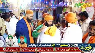 Urs Mubarak 25-26 September 2025 Tabba Sherkot Pakpattan 03