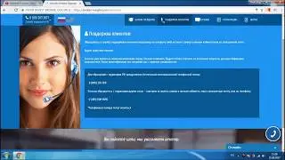 Как заработать / ПОЛУЧАЮ ПАССИВНЫЙ ДОХОД В ИНСАЙТ ИНВЕСТ БРОКЕР BROKER INSIGHT!