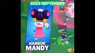 Brawl Stars All New Lunar Festival Skins Pt.2 (2025-2024) #shorts #shortvideo #fyp