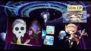 maplestory hard will solo - 50m evan