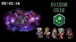 FFRK Magicite Dark Odin - Poison Weak (42.16s - Fire team)