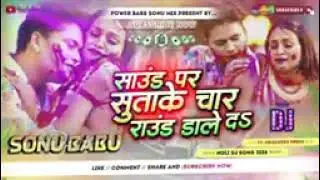 I love u lekar rang pyar ka#oil rang pyar ka#bhojpuri #video #jdm 