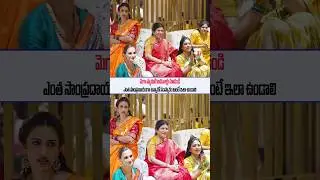 Mega Family Ladies Beautiful Visuals | SSP TV