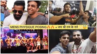 IHFF Sheru Classic 2022  - Day 2 VLOG