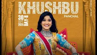 Khushbu Panchal 💃🏻🎤❤️ LIVE GARBA 🥁 Rangtali Navratri Garba 💕 Himmatnagar 🤍 @DeepNews