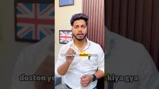 UK Study Visa 2025 में बड़ा बदलाव! 😱