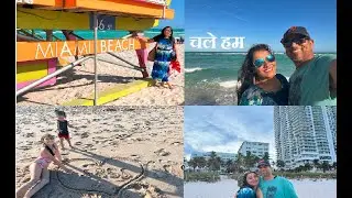 Miami Beach चले हम, Florida, Vacation, Indian Vlogger in USA, Private Beach,Vlog